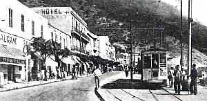 1505- Mers-el -Kebir - Rue2 centrale